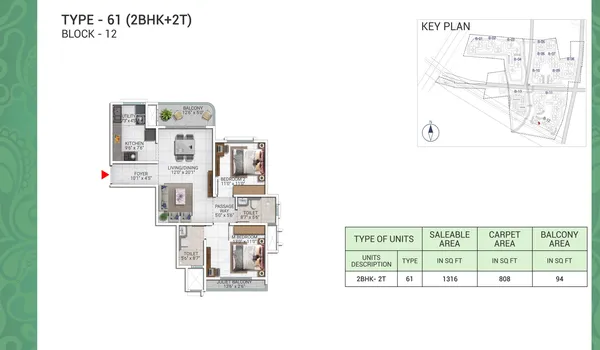 2 BHK 1316 Sq Ft 2 BHK 1316 Sq Ft