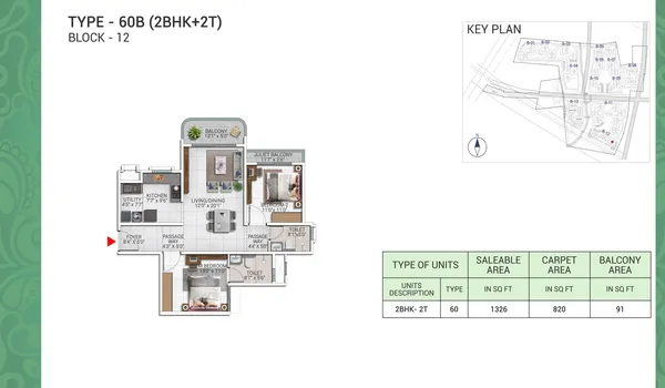 2 BHK 1326 Sq Ft 2 BHK 1326 Sq Ft