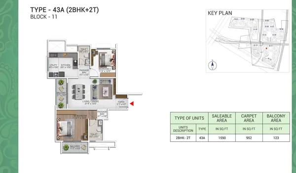 2 BHK 1590 Sq Ft 2 BHK 1590 Sq Ft