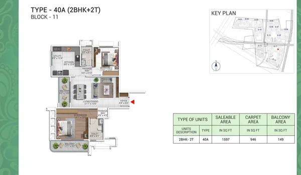 2 BHK 1597 Sq Ft 2 BHK 1597 Sq Ft